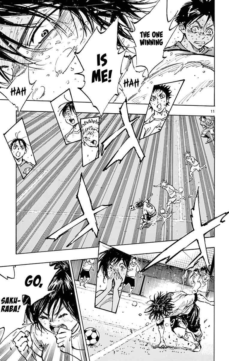 Page 11 Chapter 364 BE BLUES ~Ao ni Nare~