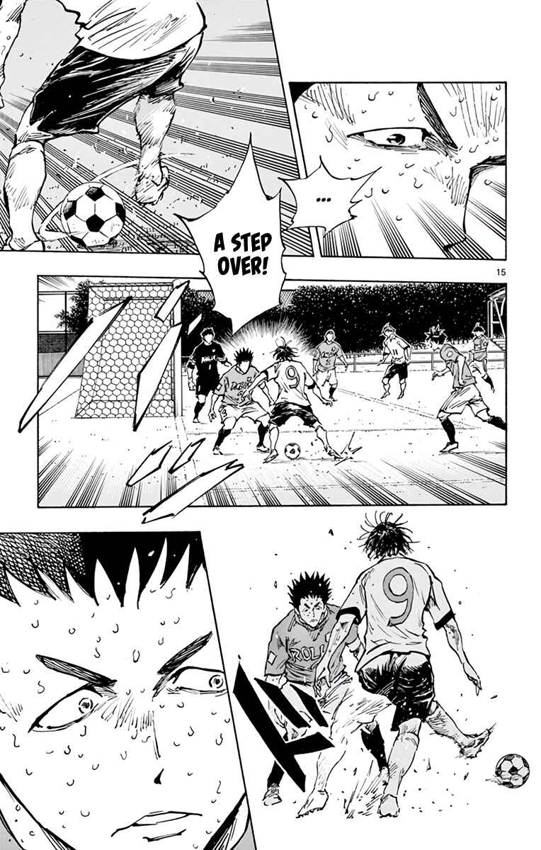Page 15 Chapter 364 BE BLUES ~Ao ni Nare~
