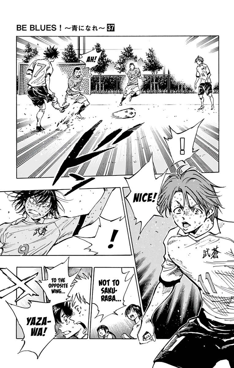 Page 5 Chapter 364 BE BLUES ~Ao ni Nare~