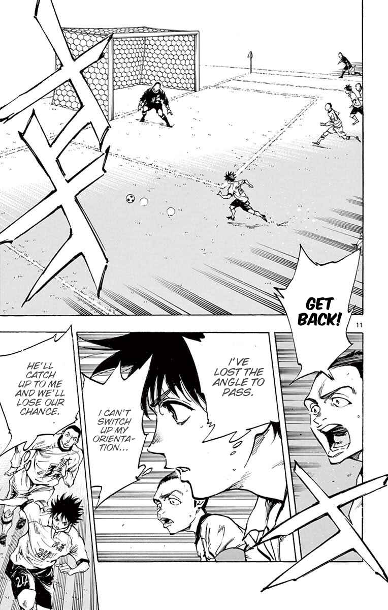 Page 12 Chapter 237 BE BLUES ~Ao ni Nare~