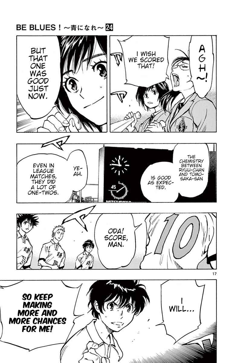 Page 17 Chapter 237 BE BLUES ~Ao ni Nare~