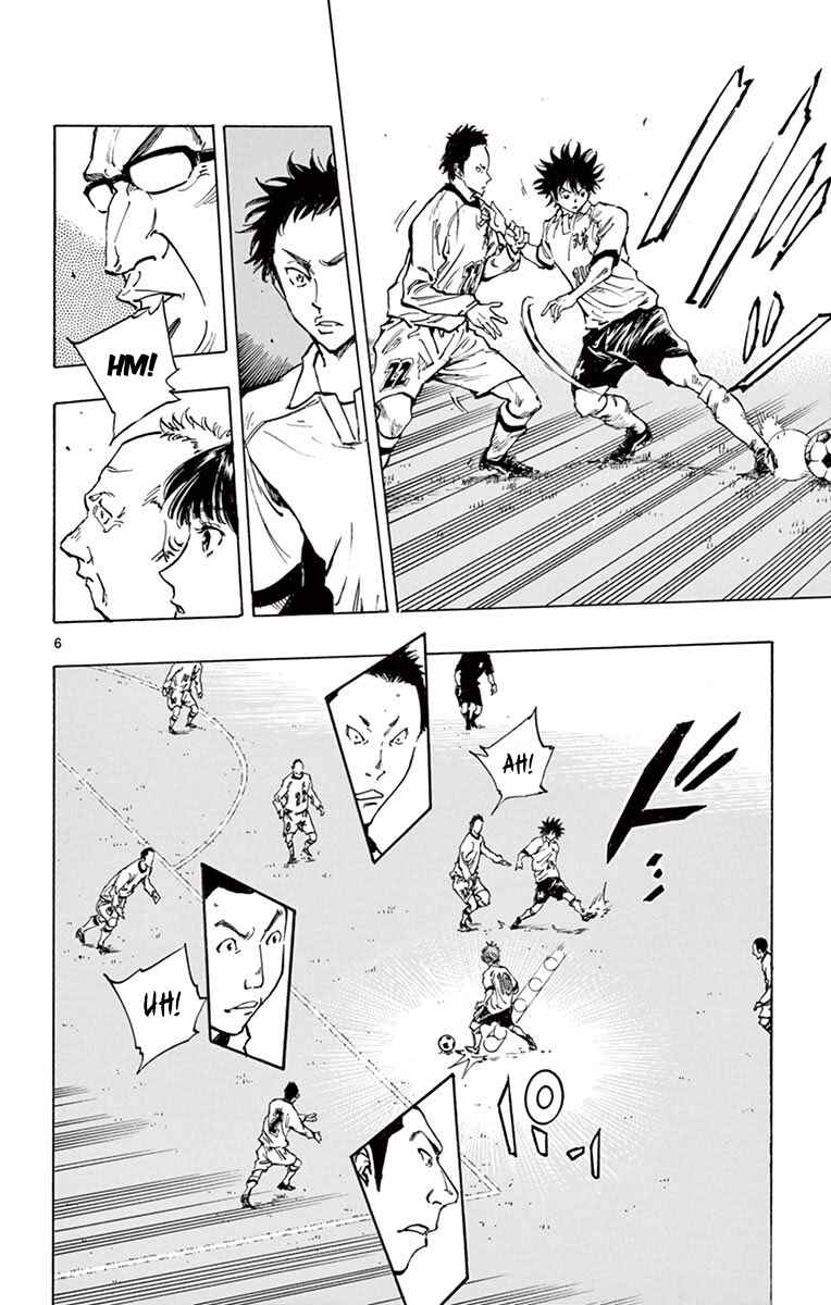 Page 7 Chapter 237 BE BLUES ~Ao ni Nare~