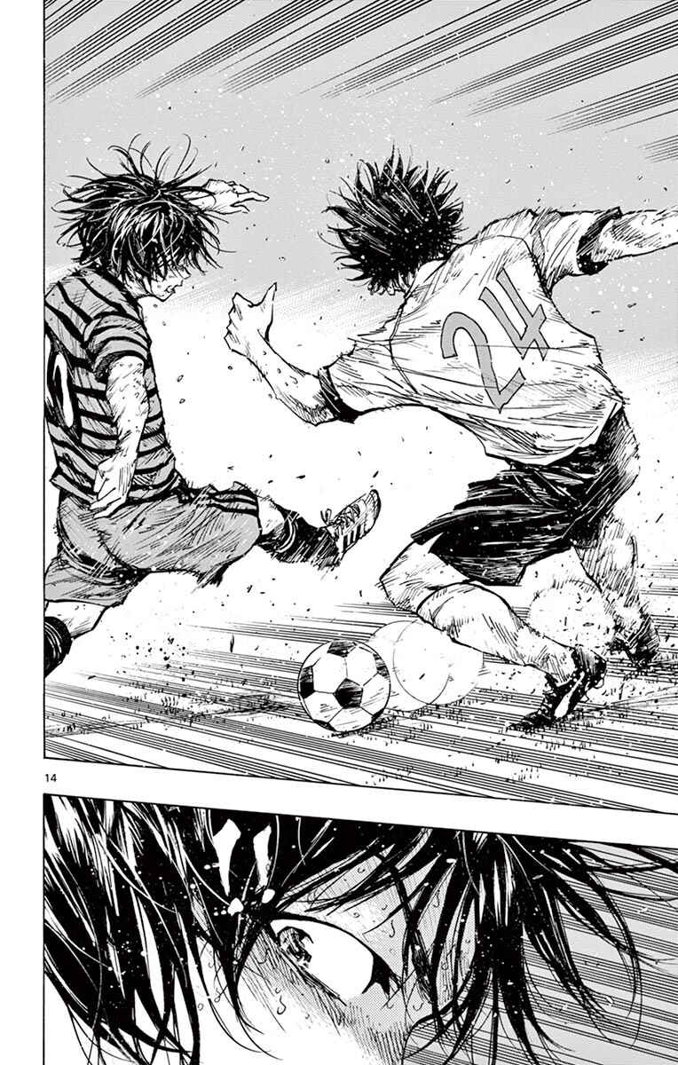 Page 13 Chapter 287 BE BLUES ~Ao ni Nare~