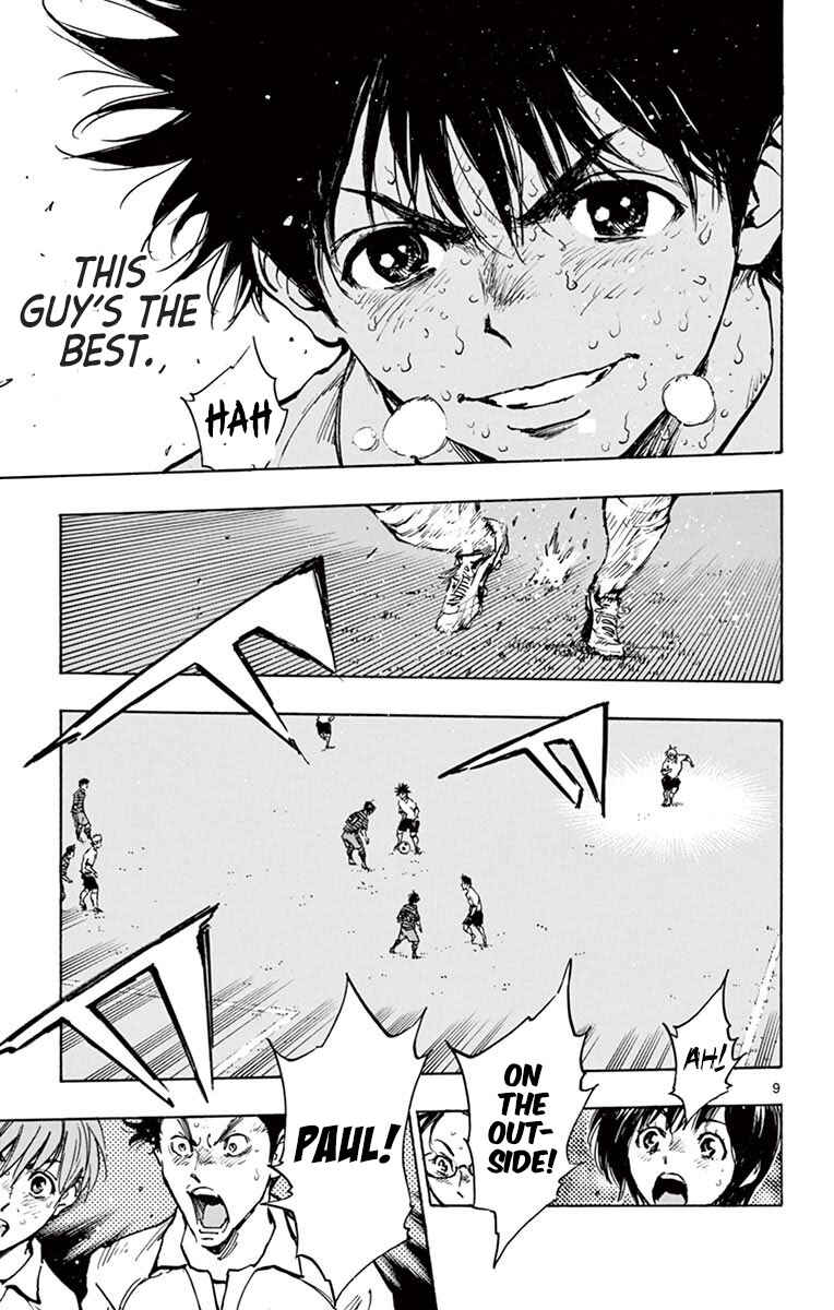 Page 9 Chapter 287 BE BLUES ~Ao ni Nare~