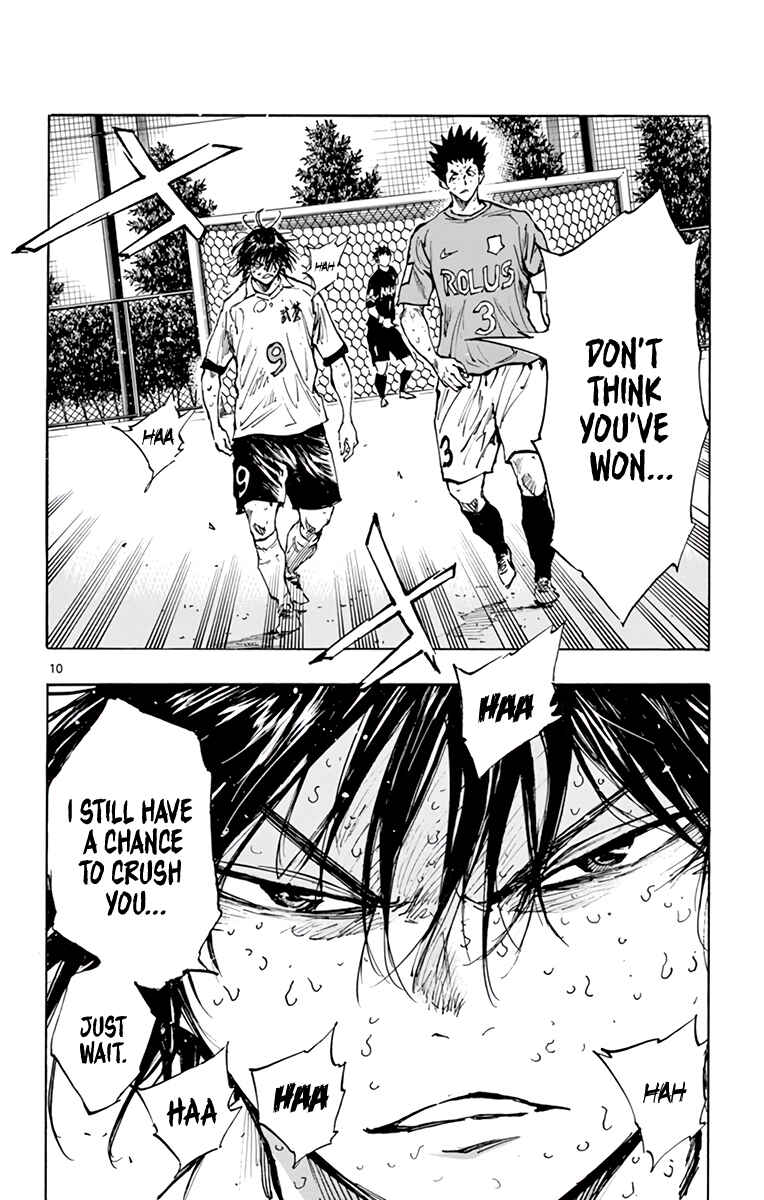 Page 11 Chapter 363 BE BLUES ~Ao ni Nare~
