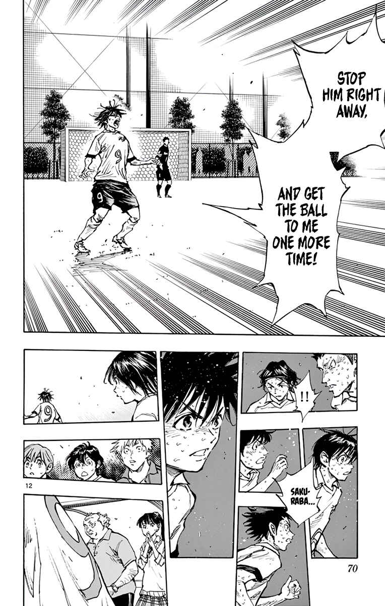 Page 13 Chapter 363 BE BLUES ~Ao ni Nare~
