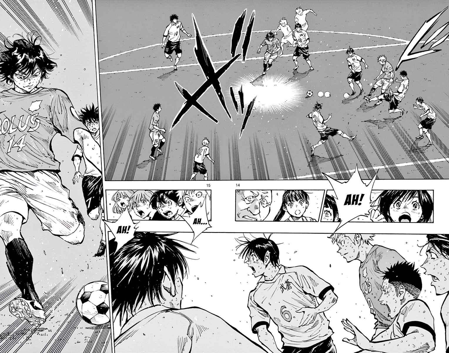 Page 15 Chapter 363 BE BLUES ~Ao ni Nare~