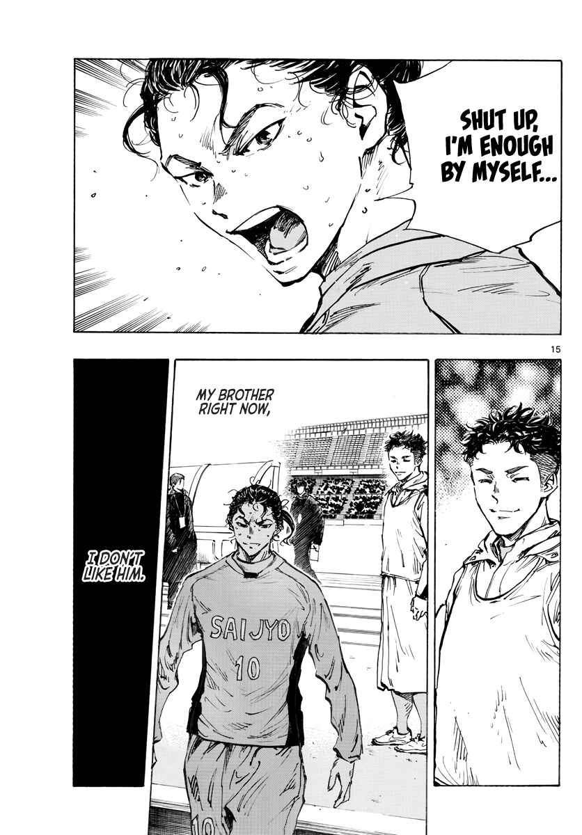 Page 16 Chapter 414 BE BLUES ~Ao ni Nare~