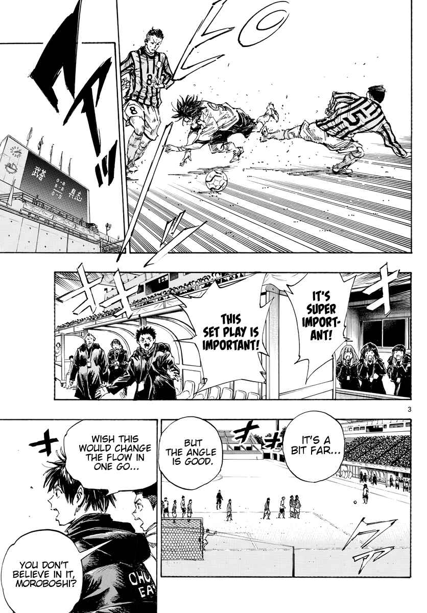 Page 4 Chapter 414 BE BLUES ~Ao ni Nare~