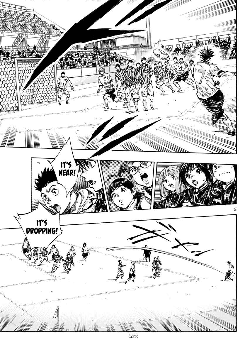 Page 6 Chapter 414 BE BLUES ~Ao ni Nare~