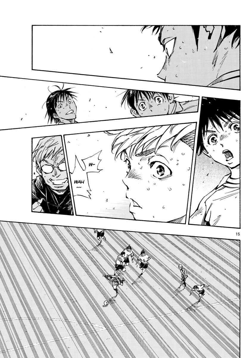 Page 15 Chapter 471 BE BLUES ~Ao ni Nare~