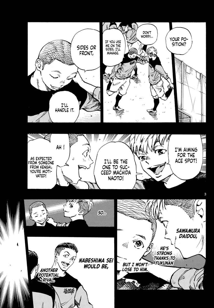 Page 4 Chapter 471 BE BLUES ~Ao ni Nare~