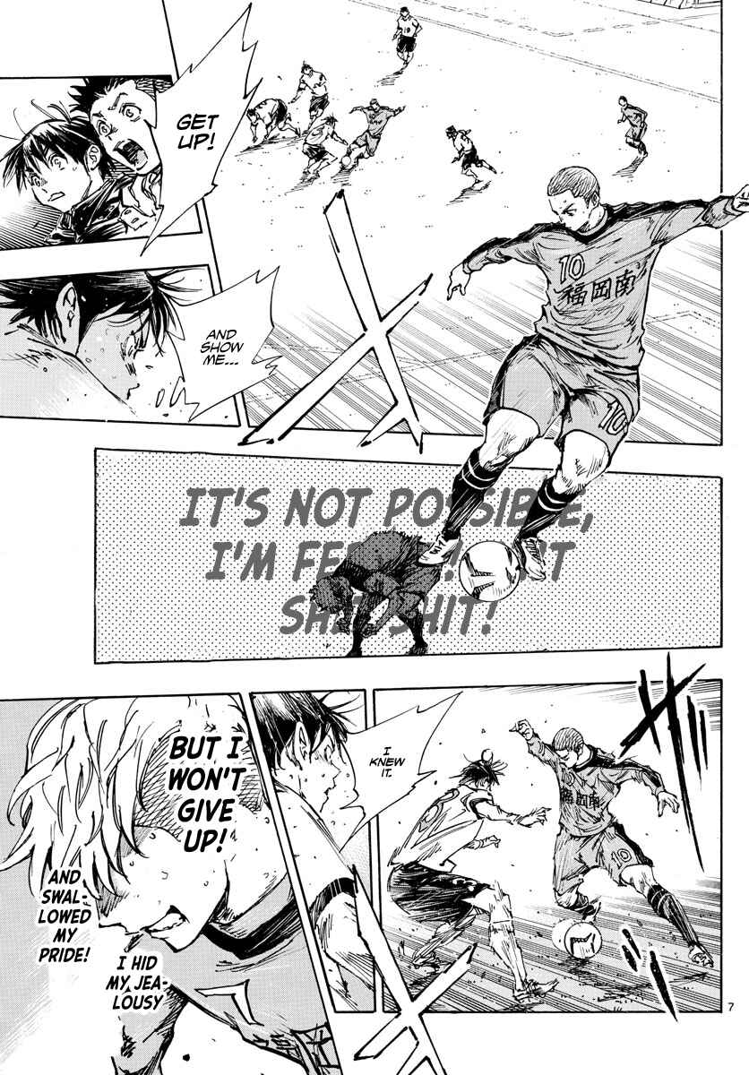 Page 8 Chapter 471 BE BLUES ~Ao ni Nare~