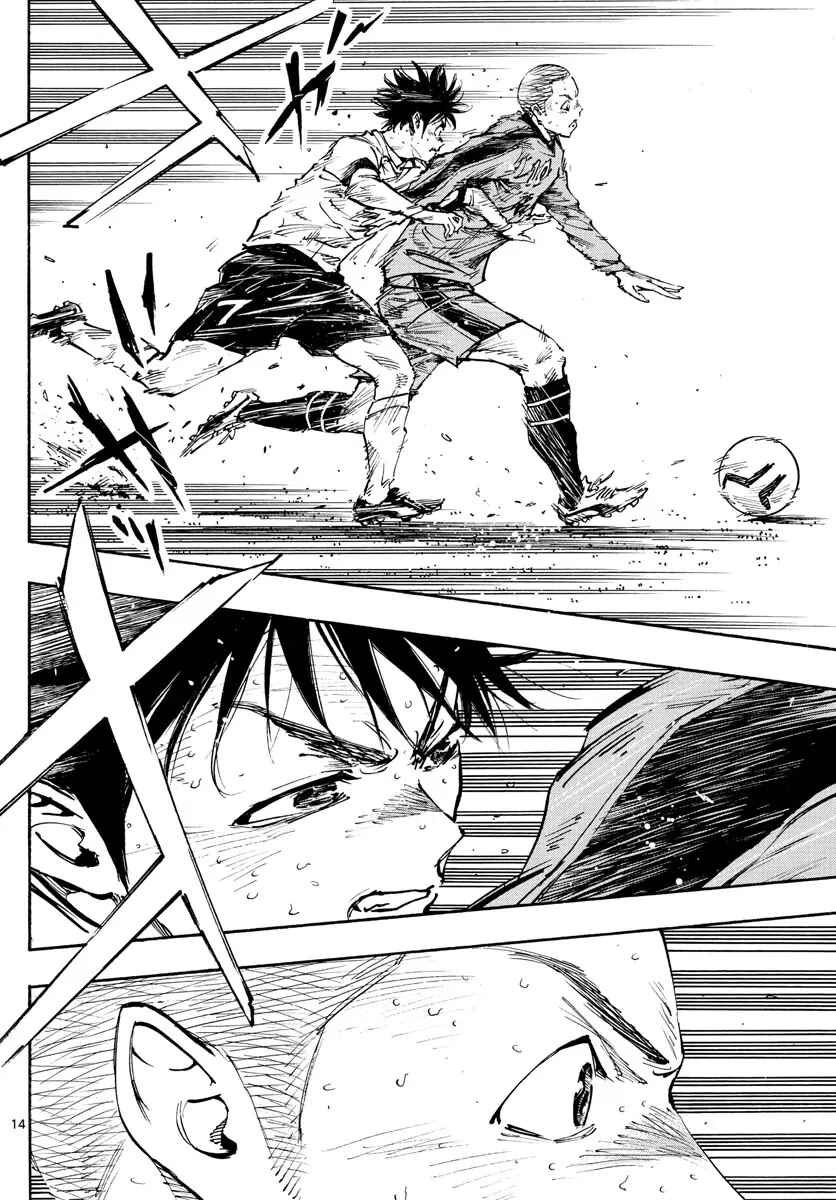 Page 12 Chapter 474 BE BLUES ~Ao ni Nare~
