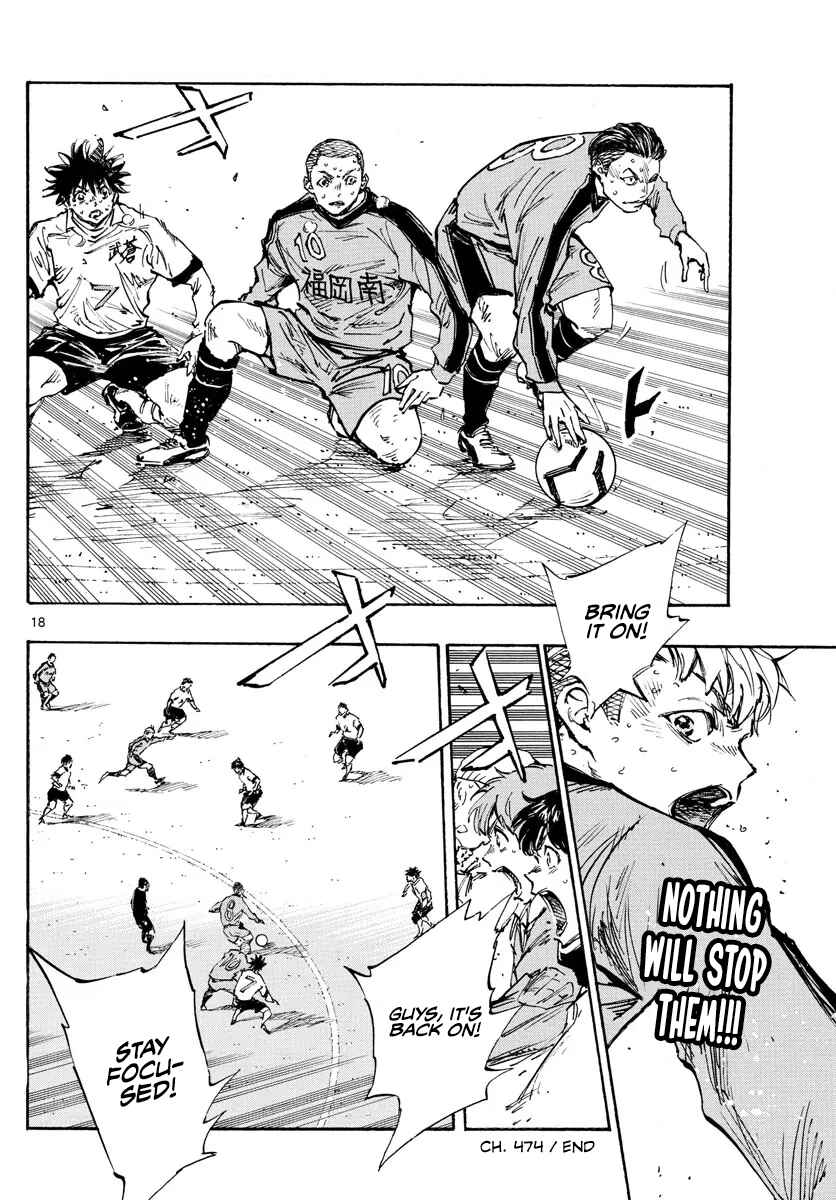 Page 16 Chapter 474 BE BLUES ~Ao ni Nare~