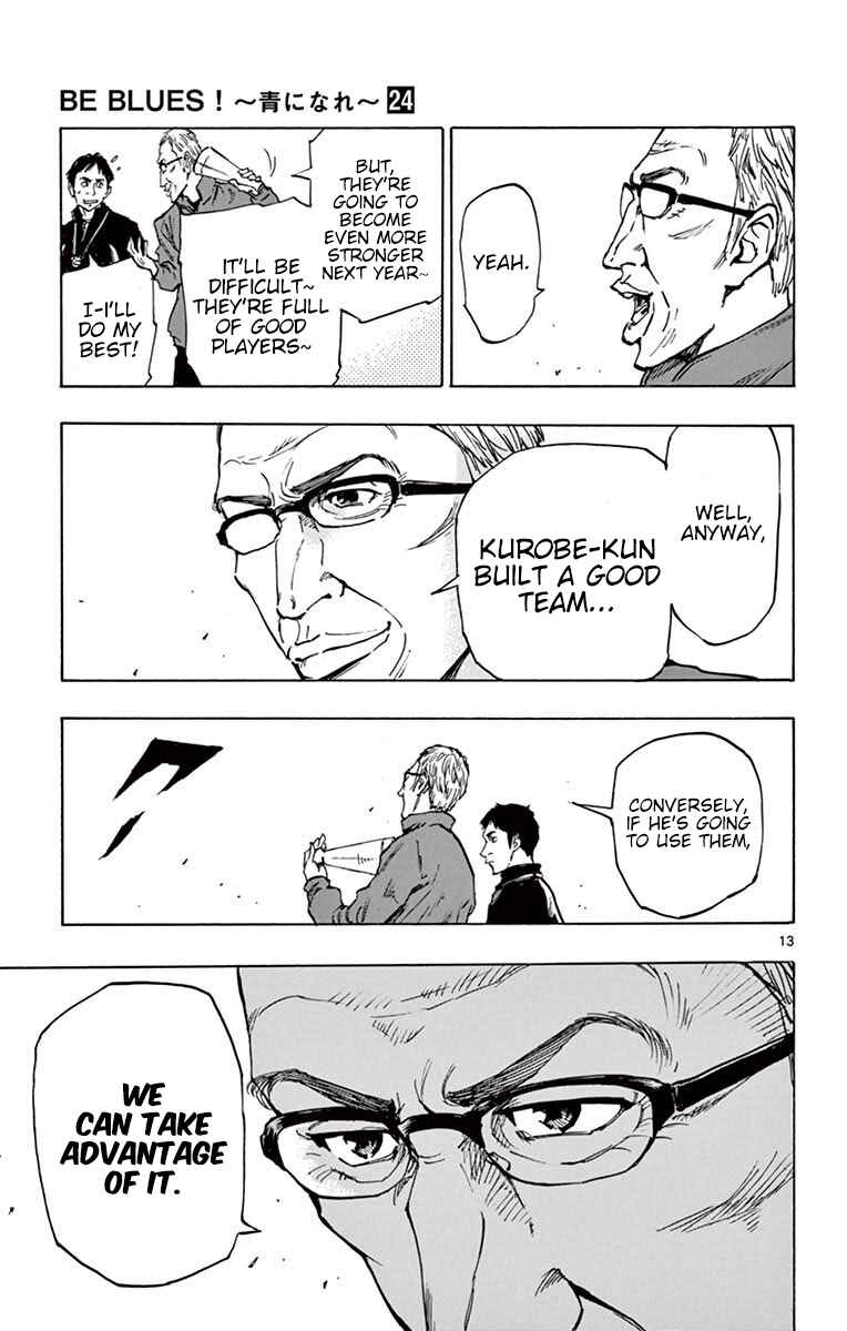Page 13 Chapter 231 BE BLUES ~Ao ni Nare~
