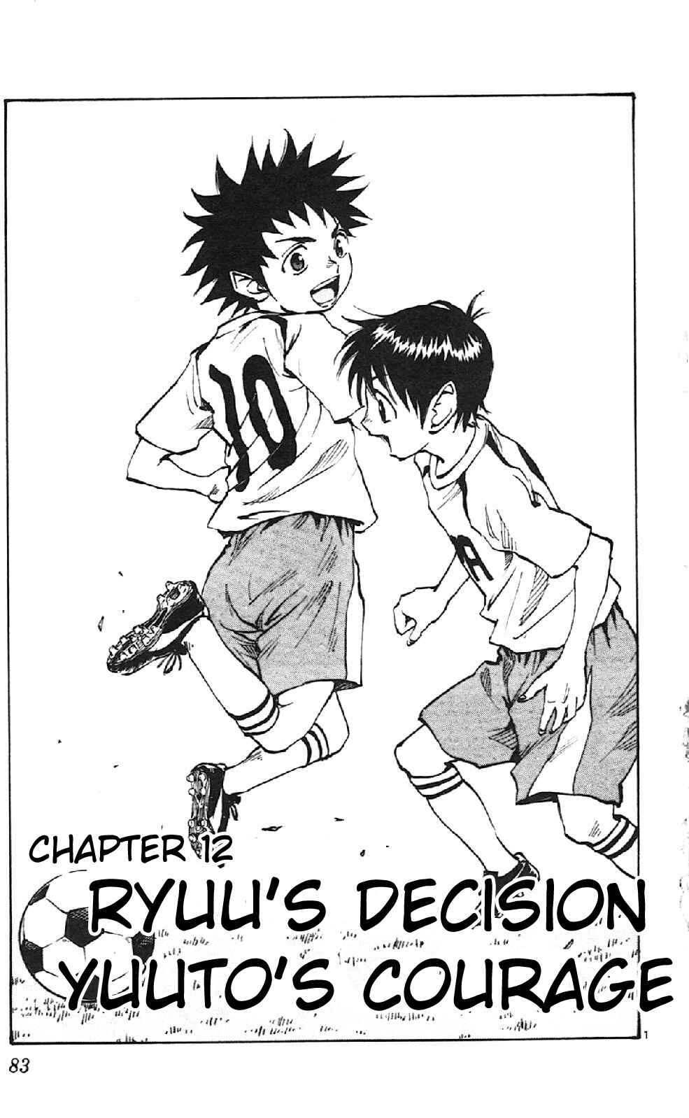 Page 1 Chapter 12 BE BLUES ~Ao ni Nare~