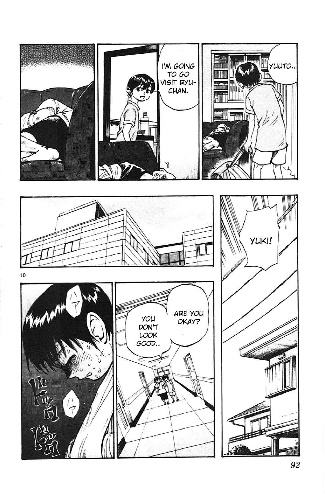 Page 10 Chapter 12 BE BLUES ~Ao ni Nare~