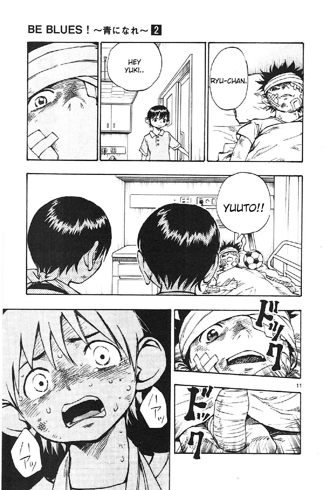 Page 11 Chapter 12 BE BLUES ~Ao ni Nare~