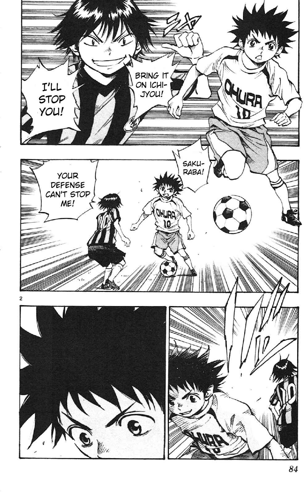 Page 2 Chapter 12 BE BLUES ~Ao ni Nare~