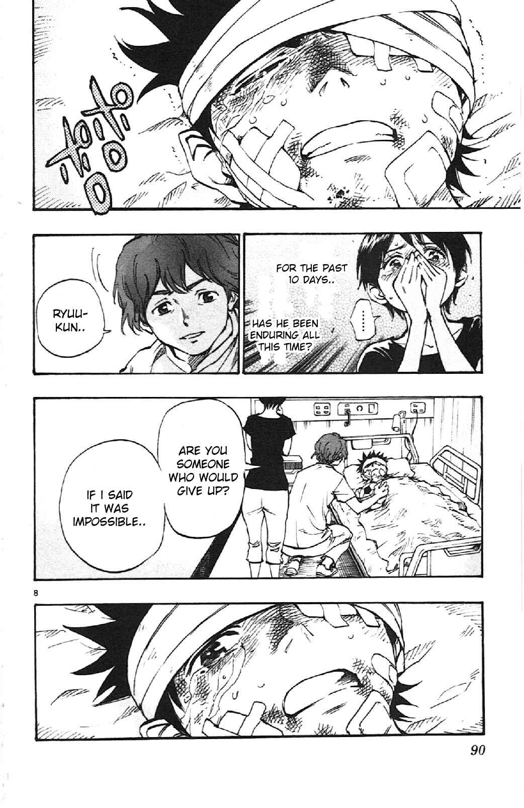 Page 8 Chapter 12 BE BLUES ~Ao ni Nare~