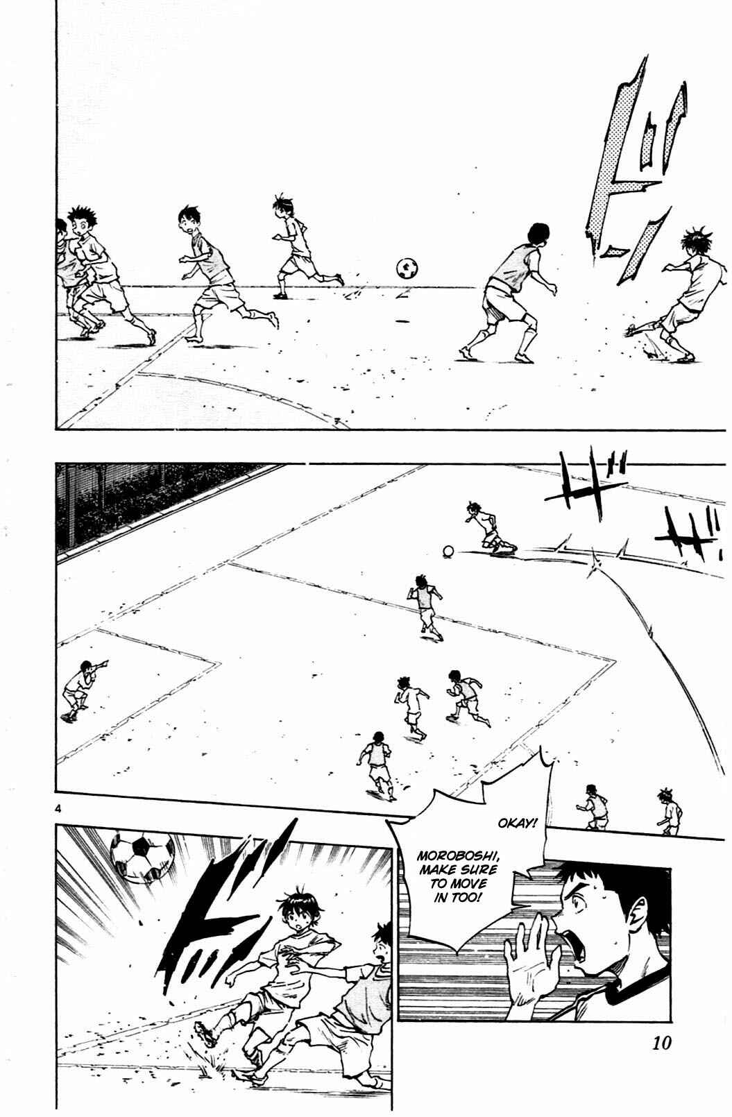 Page 11 Chapter 48 BE BLUES ~Ao ni Nare~