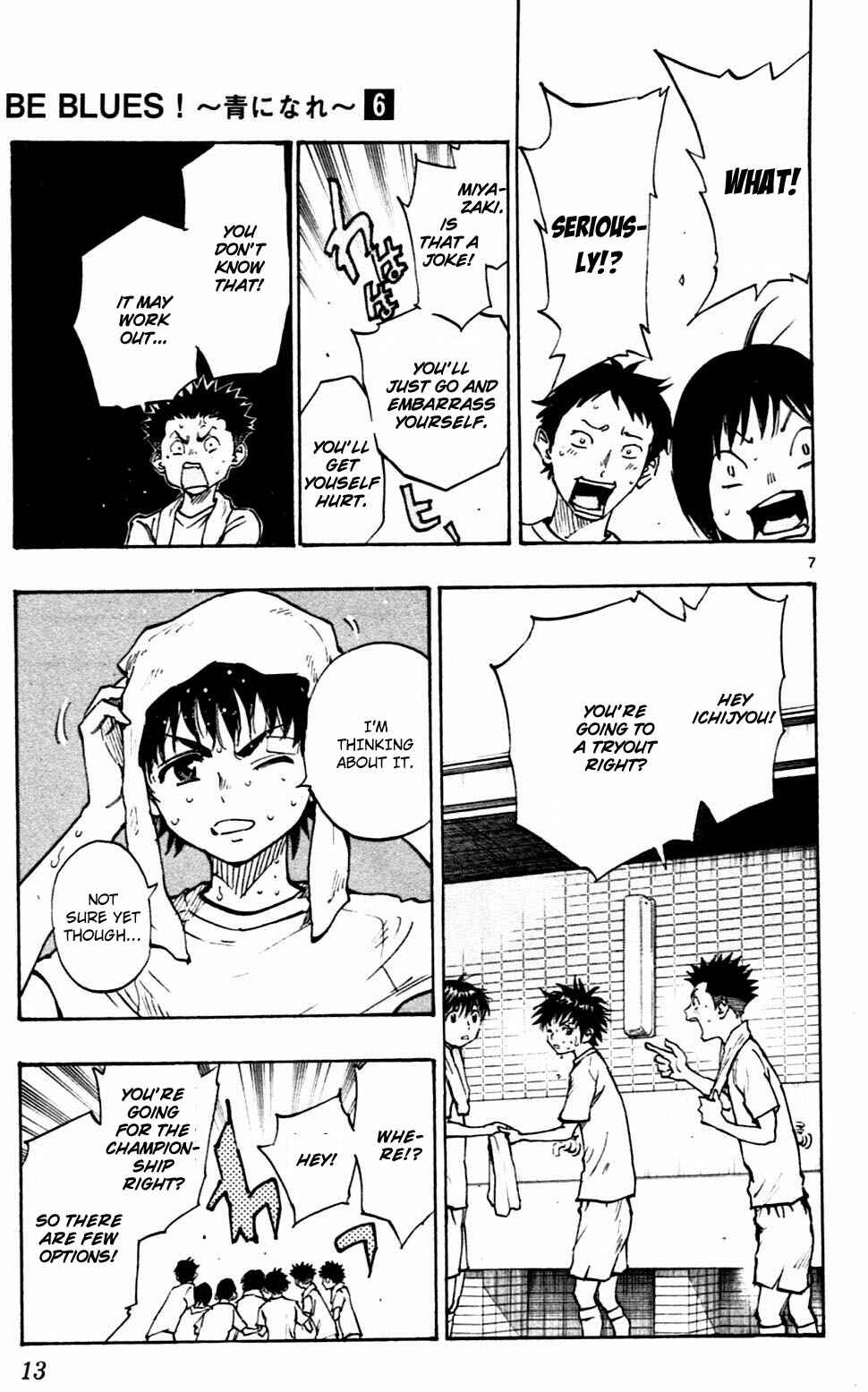Page 14 Chapter 48 BE BLUES ~Ao ni Nare~