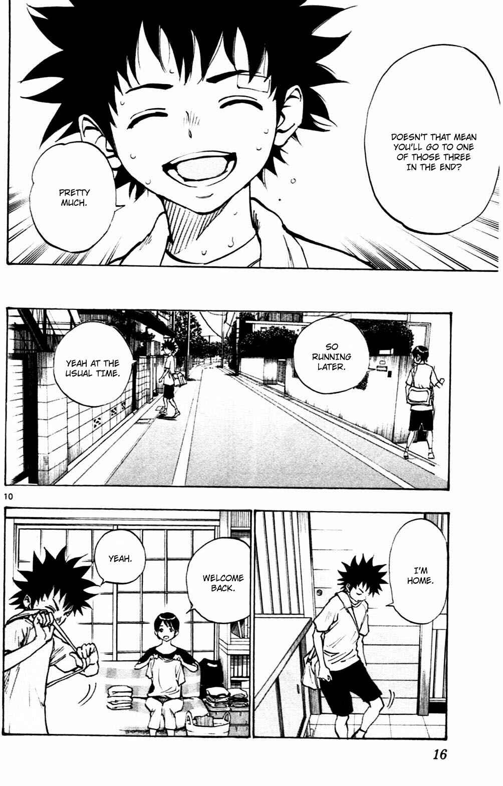 Page 17 Chapter 48 BE BLUES ~Ao ni Nare~