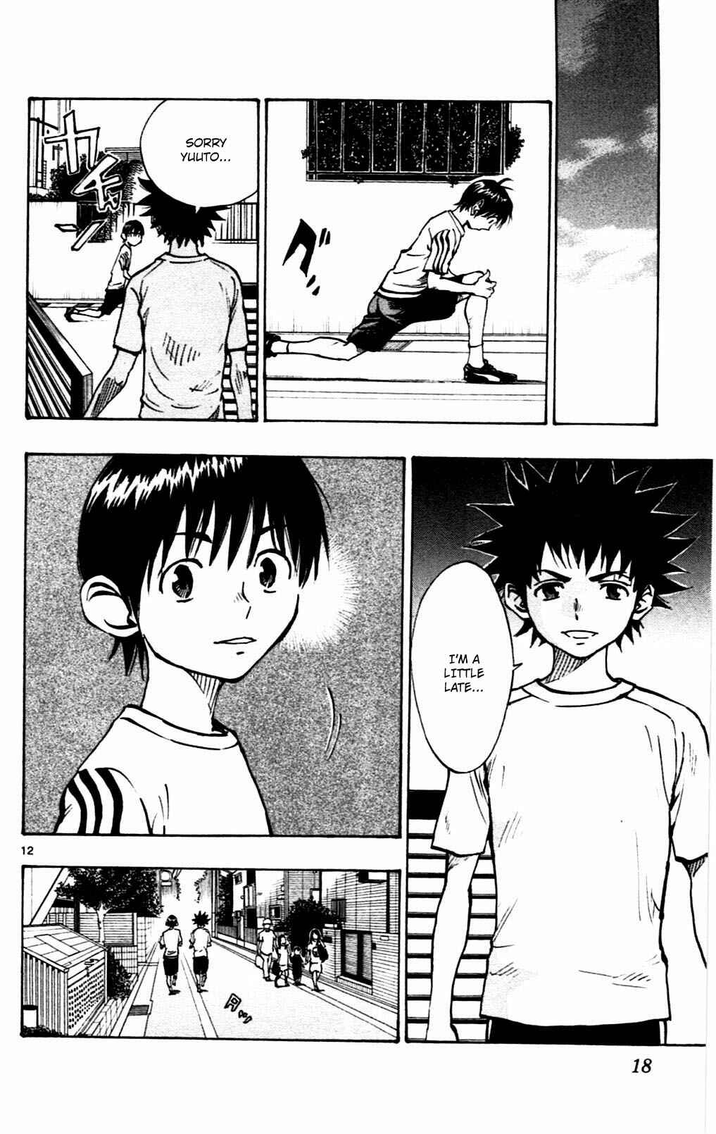 Page 19 Chapter 48 BE BLUES ~Ao ni Nare~
