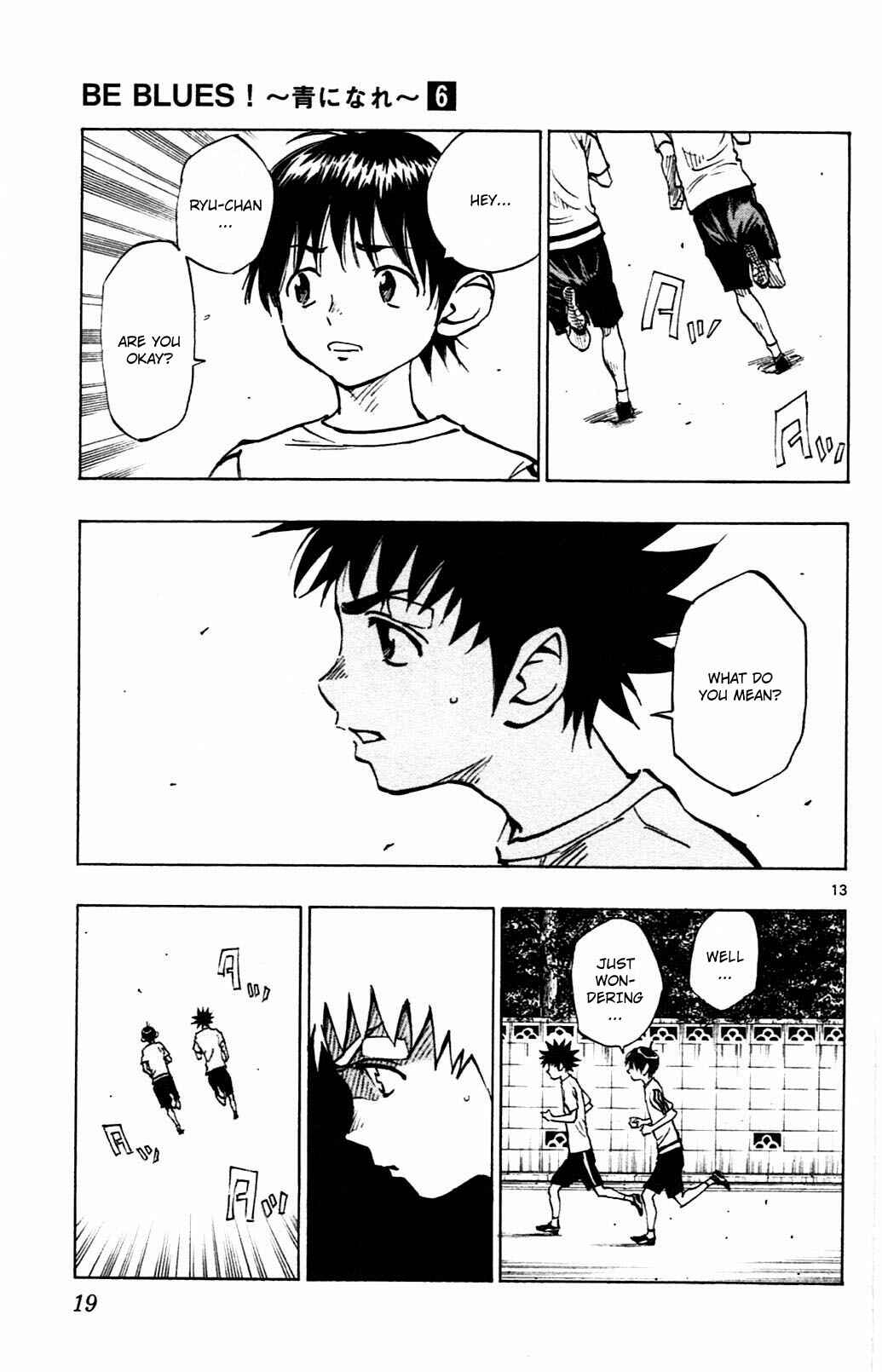 Page 20 Chapter 48 BE BLUES ~Ao ni Nare~