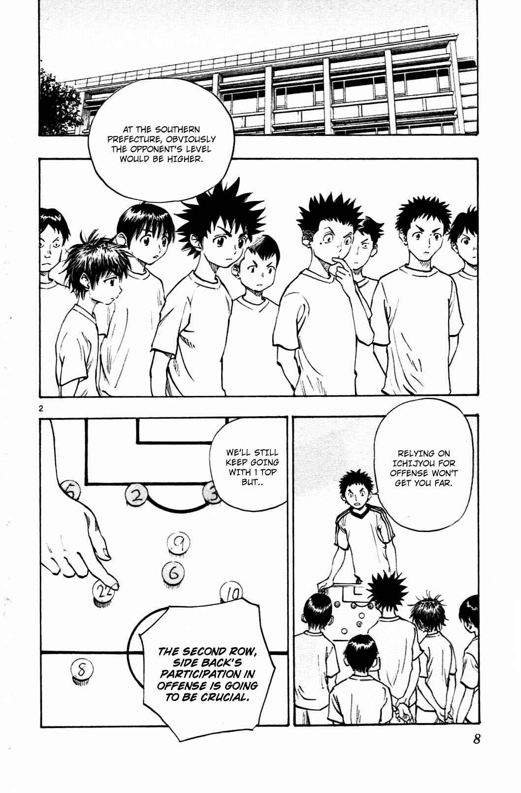 Page 9 Chapter 48 BE BLUES ~Ao ni Nare~