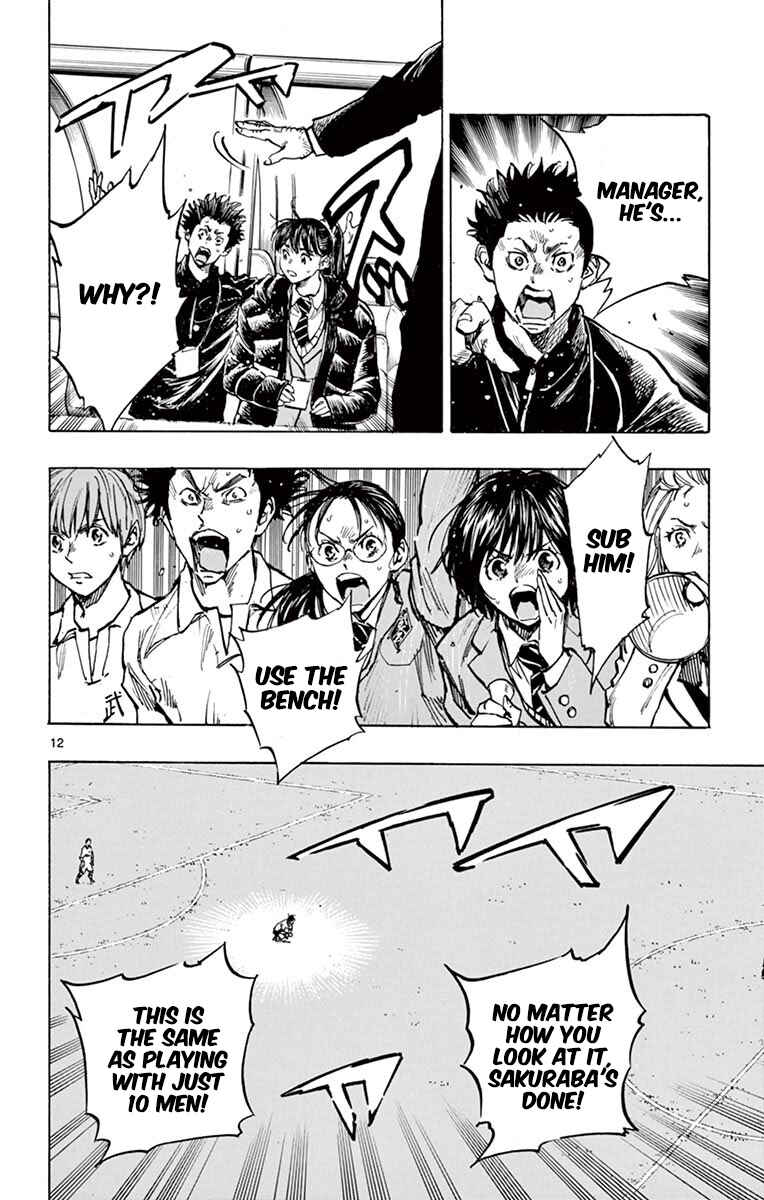 Page 10 Chapter 275 BE BLUES ~Ao ni Nare~