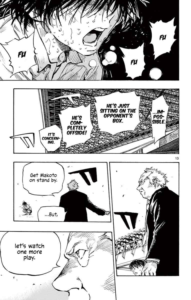 Page 11 Chapter 275 BE BLUES ~Ao ni Nare~