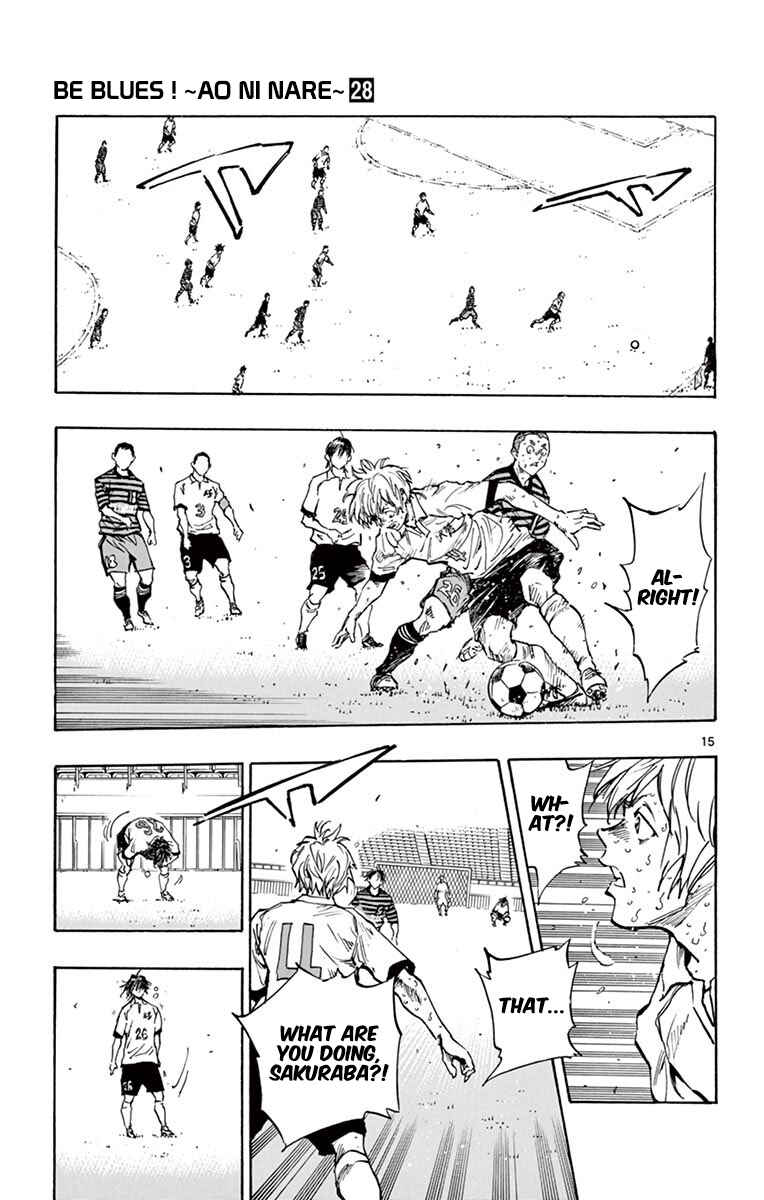 Page 13 Chapter 275 BE BLUES ~Ao ni Nare~
