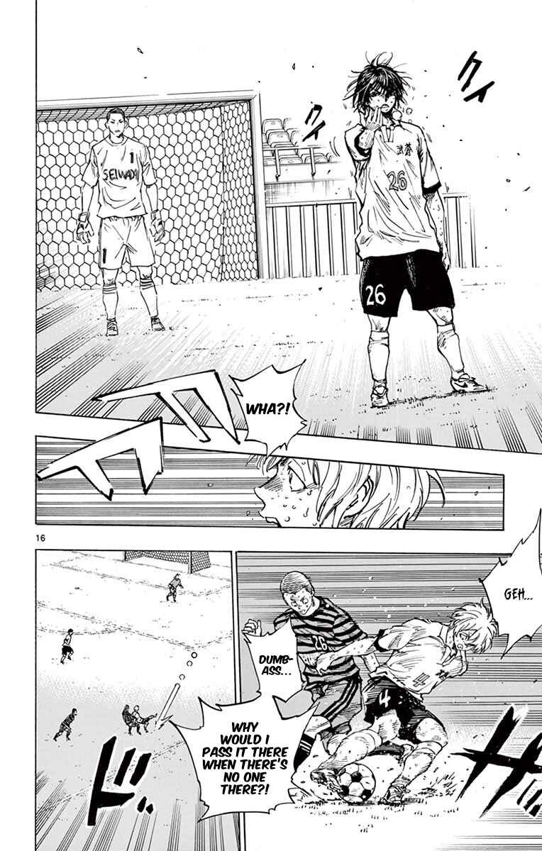 Page 14 Chapter 275 BE BLUES ~Ao ni Nare~