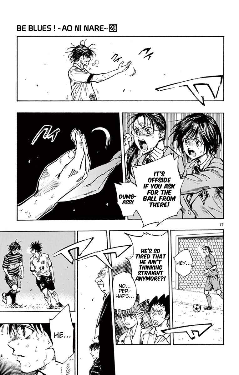 Page 15 Chapter 275 BE BLUES ~Ao ni Nare~
