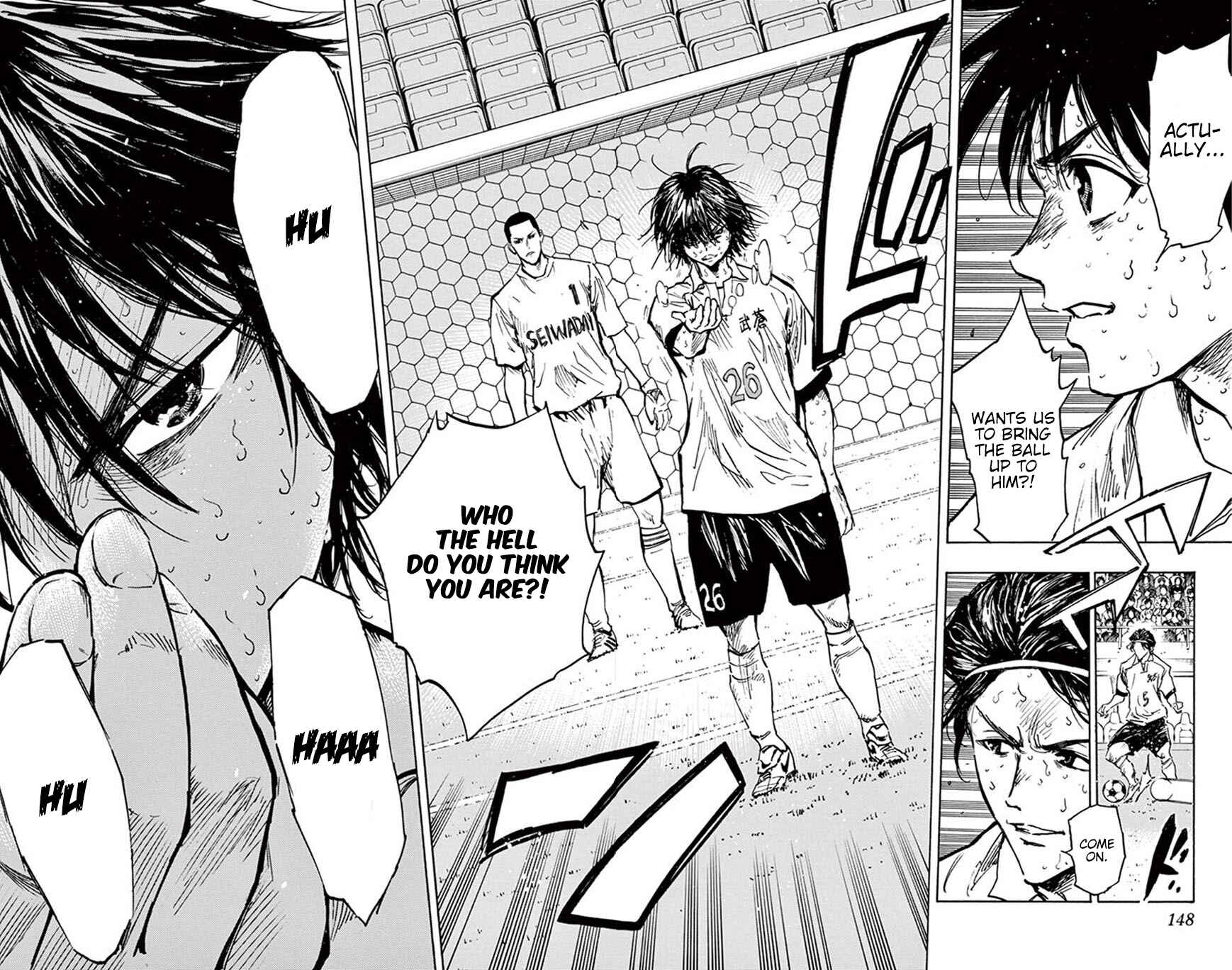 Page 16 Chapter 275 BE BLUES ~Ao ni Nare~