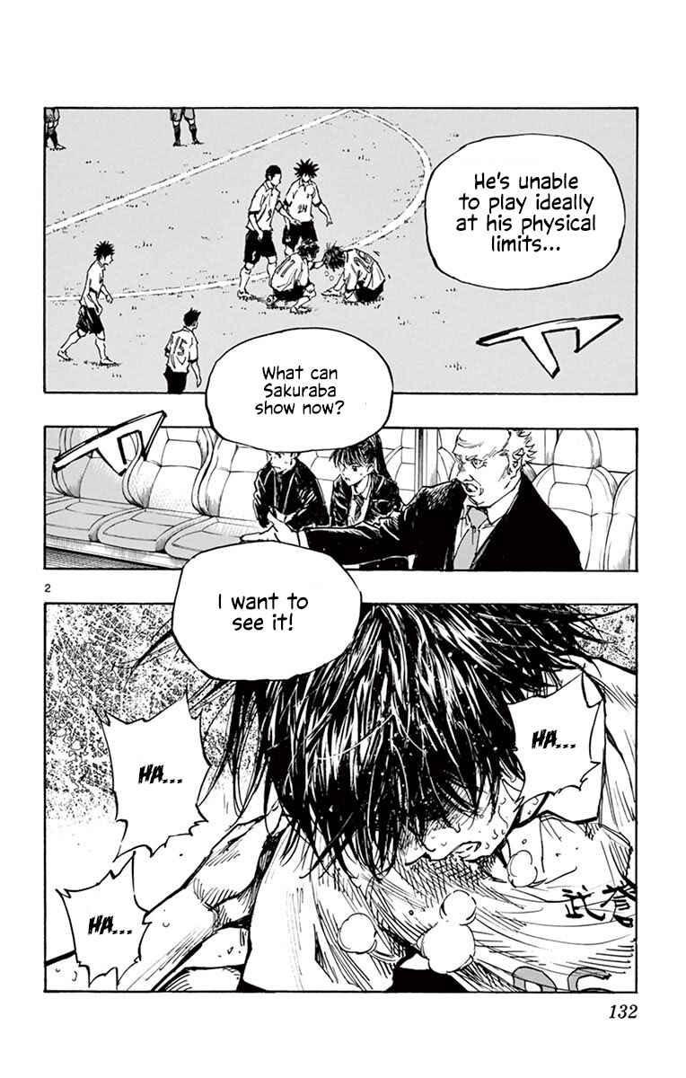 Page 2 Chapter 275 BE BLUES ~Ao ni Nare~