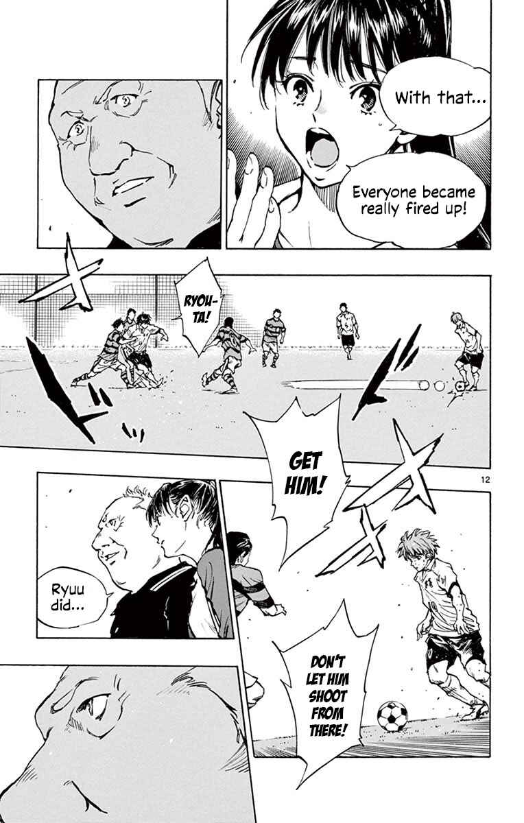 Page 19 Chapter 208 BE BLUES ~Ao ni Nare~