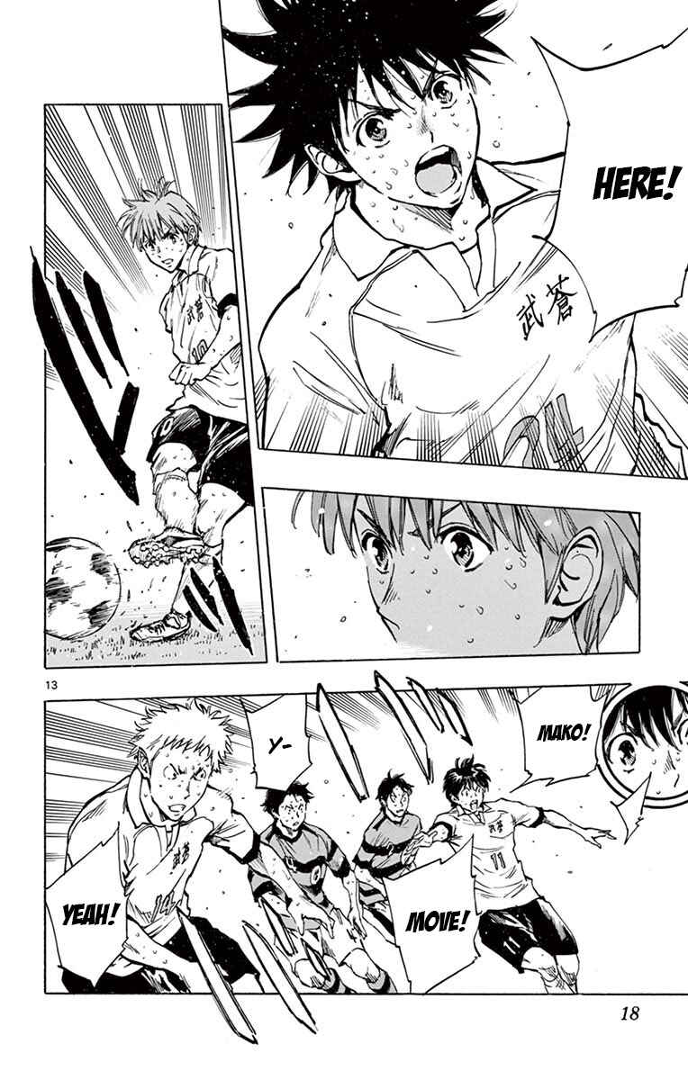 Page 20 Chapter 208 BE BLUES ~Ao ni Nare~