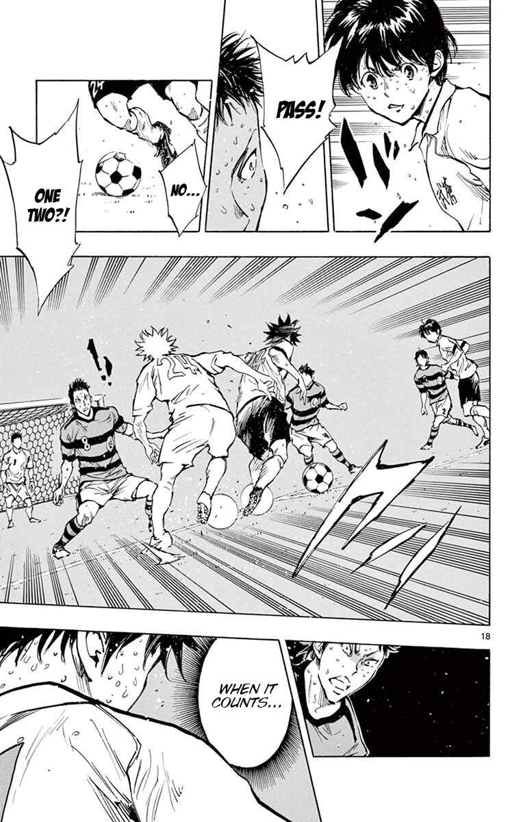 Page 25 Chapter 208 BE BLUES ~Ao ni Nare~