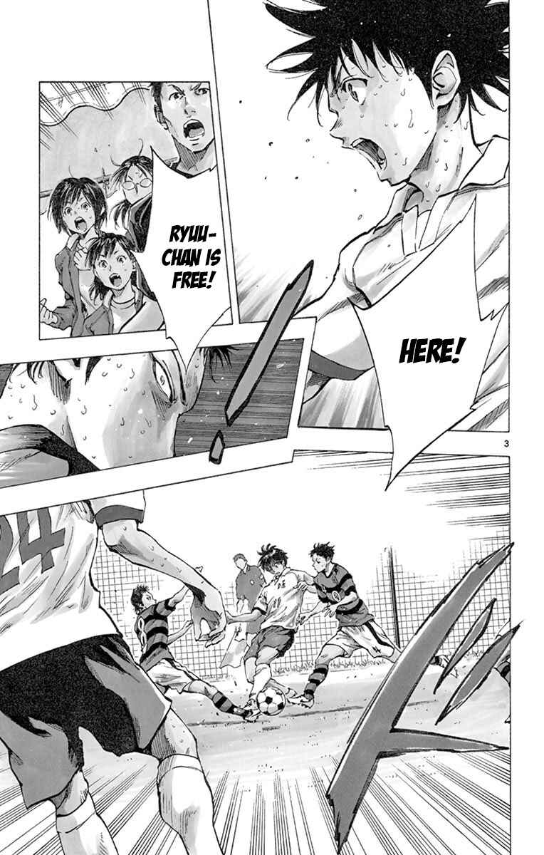 Page 9 Chapter 208 BE BLUES ~Ao ni Nare~
