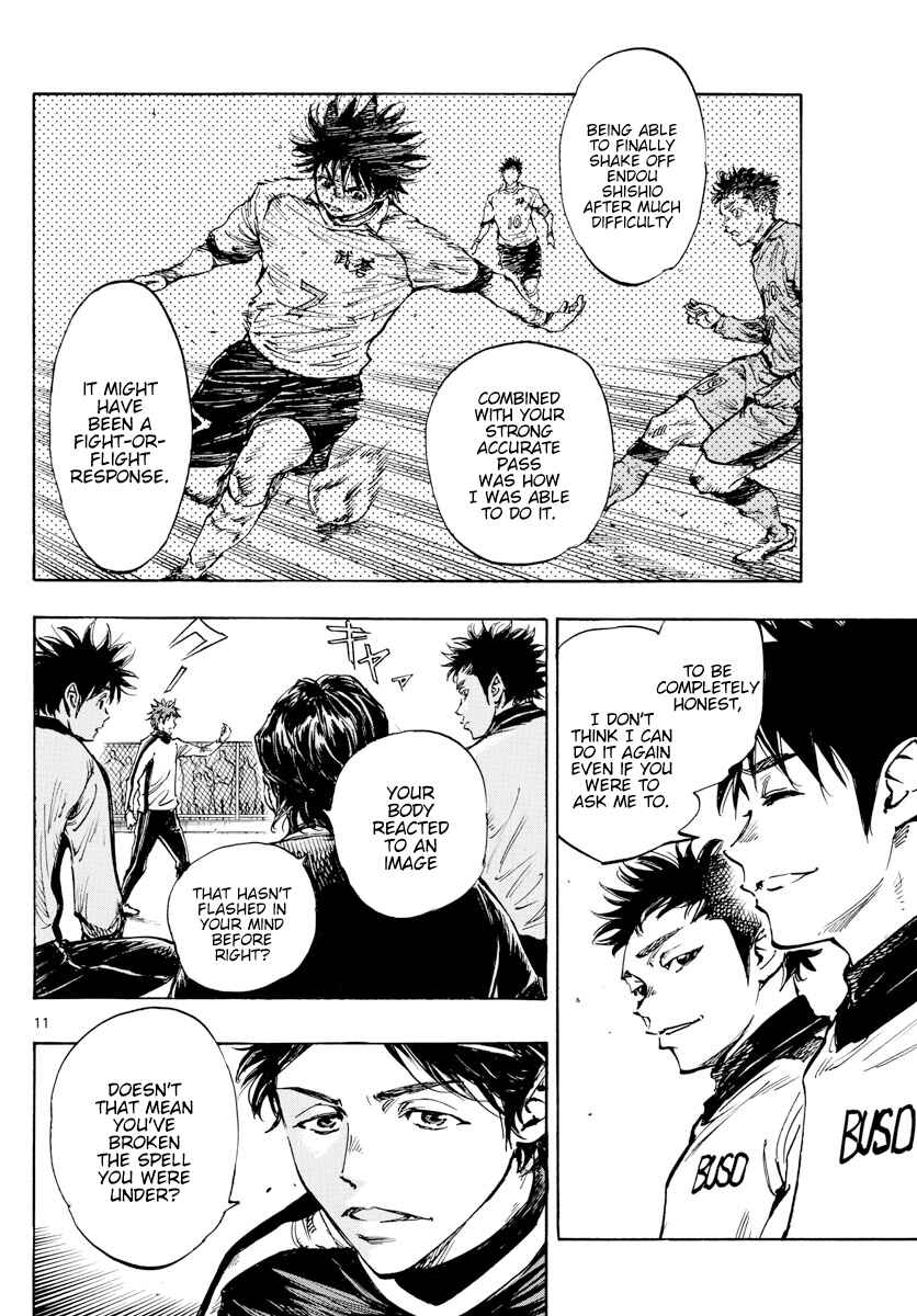Page 12 Chapter 430 BE BLUES ~Ao ni Nare~