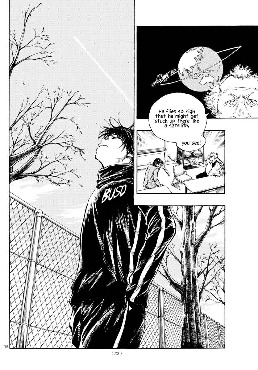 Page 16 Chapter 430 BE BLUES ~Ao ni Nare~