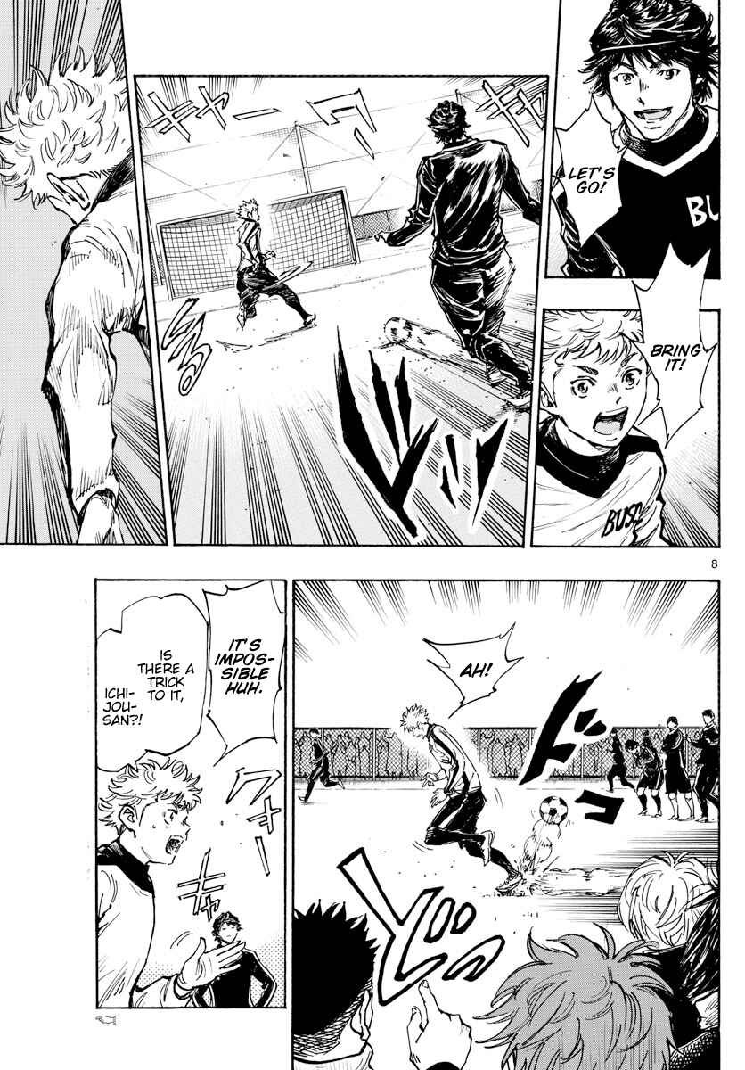 Page 9 Chapter 430 BE BLUES ~Ao ni Nare~