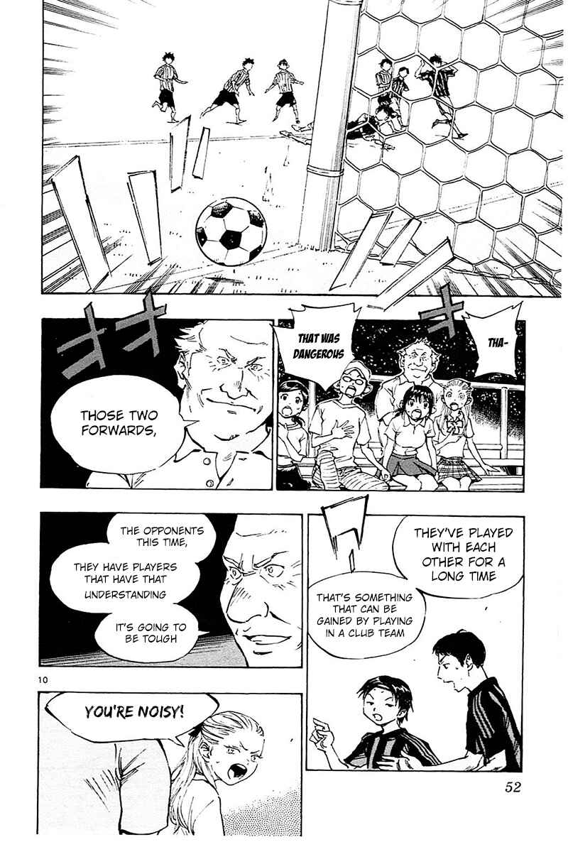 Page 10 Chapter 60 BE BLUES ~Ao ni Nare~