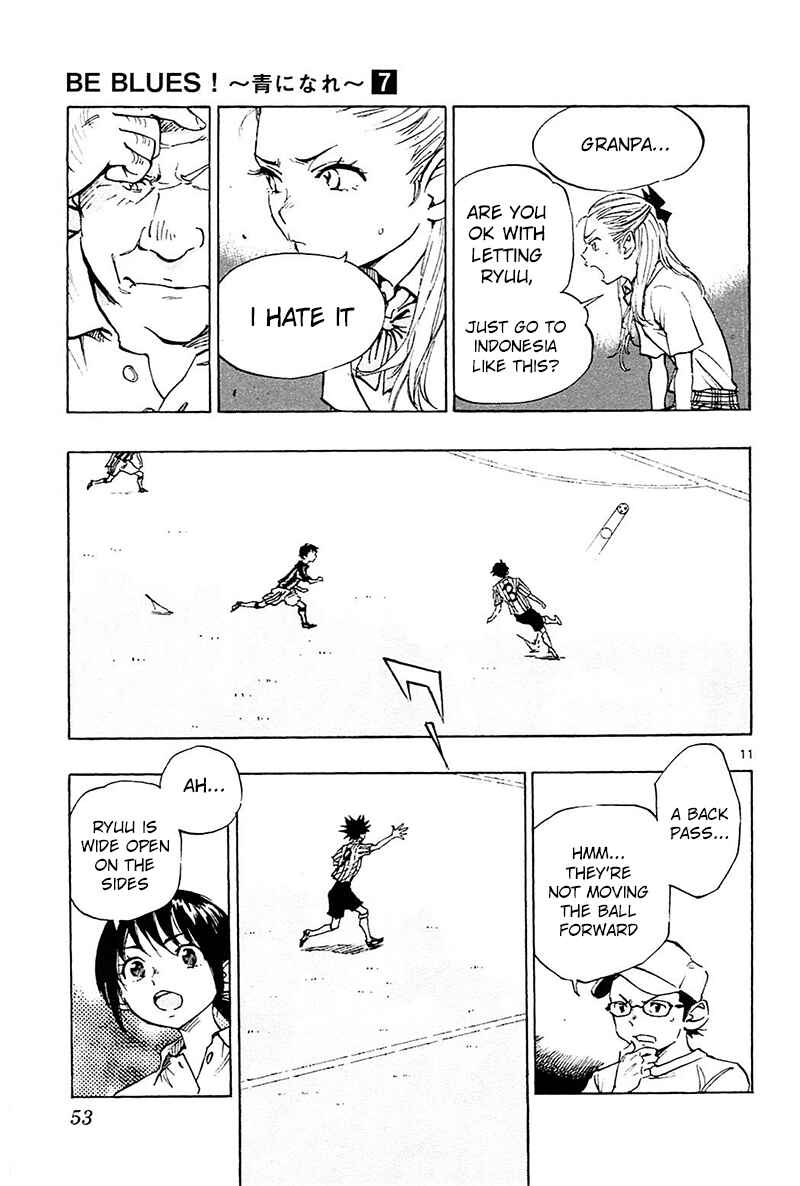 Page 11 Chapter 60 BE BLUES ~Ao ni Nare~