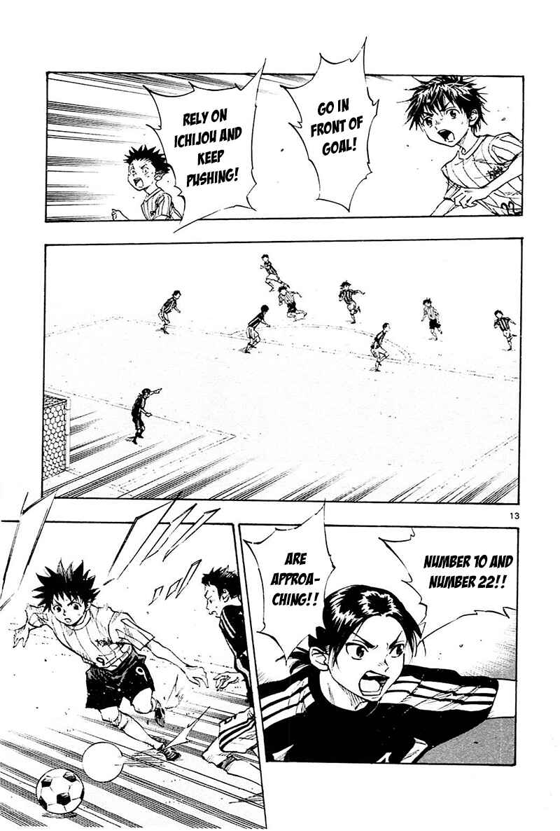 Page 13 Chapter 60 BE BLUES ~Ao ni Nare~