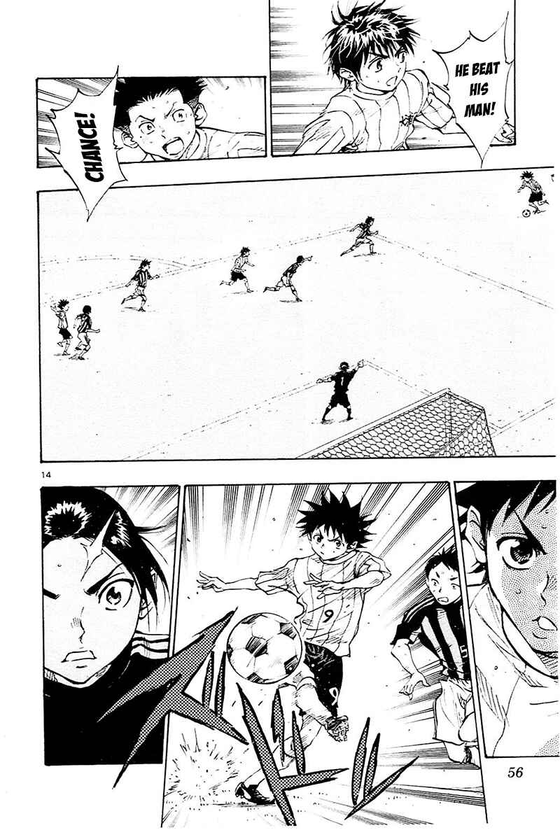 Page 14 Chapter 60 BE BLUES ~Ao ni Nare~