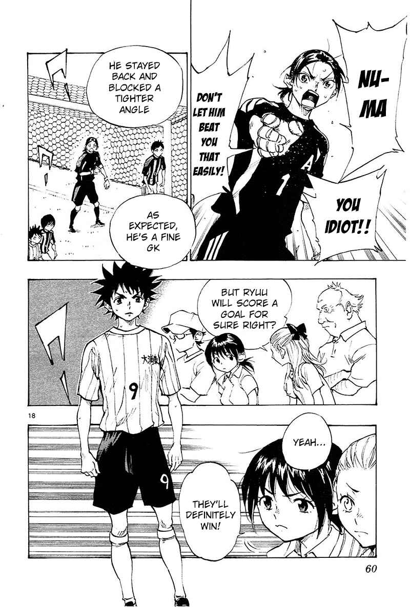 Page 18 Chapter 60 BE BLUES ~Ao ni Nare~